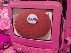 -樱花糕坊(万松园店)