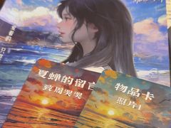 -剧狐剧本杀(徐汇1号店)