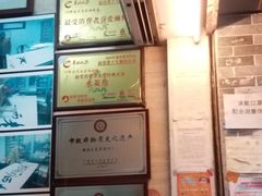 -老西关濑粉(文明路店)