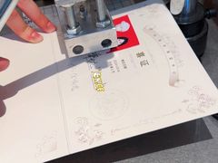 -喜茶(北京三里屯太古里店)
