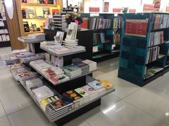 -凤凰徐州书城(淮海西路店)