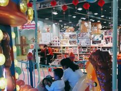 -嘉文梦想世界(SM天津滨海城市广场店)