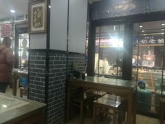 -清真·穆萨砂锅(大皮院店)