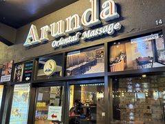 -Arunda oriental massage