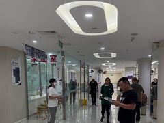 -美年大健康体检中心(太阳宫分院)