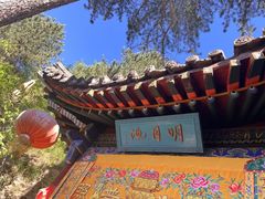 -五台山风景名胜区