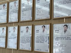 -上海仁爱医院口腔科 · 种植