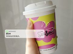 -Seesaw Coffee(西岸凤巢店)