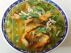 -大时代美食面馆