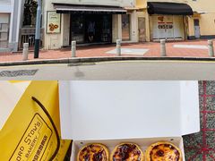 -安德鲁饼店(总店)