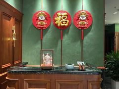 -蝶园·装修中(BFC外滩金融中心店)