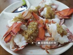 -强记龙虾钳(定安里店)