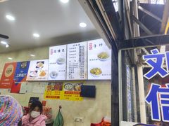-清真李唯一优质肉丸糊辣汤