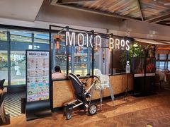 门面-Moka Bros 摩卡站(西单大悦城店)