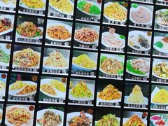 -大地春饼店(黄河路店)