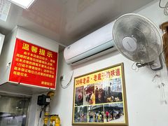 -无名氏面馆(邮电路店)