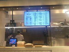 -野萃山·潮汕厚果汁(十亩地店)