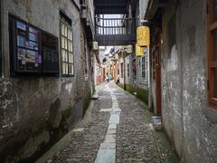 -陶阳里旅游区