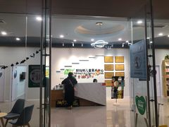 -斯玛特儿童美术中心(文化中心店)