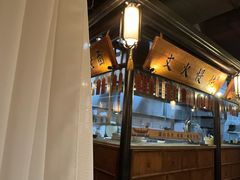 -高宅(万达店)