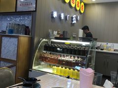 -钢管厂五区小郡肝火锅串串 Chuan Chuan hot pot