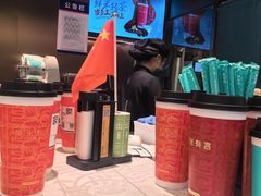-茶米有言(城市市集龙之梦店)