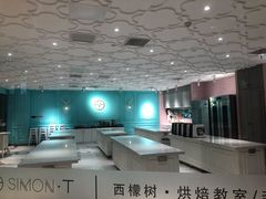 -西檬树SIMON·T轻奢蛋糕(大东方Max店)