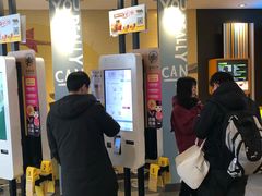 等位区-麦当劳(长泰商业广场店)