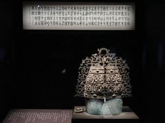 -中国江南水乡文化博物馆