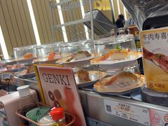 -元气寿司(东方宝泰店)