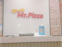 -米斯特比萨(望京西园店)
