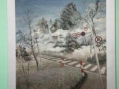 -德基艺术博物馆