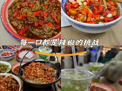 -老三样·旧食新味(万寿宫店)