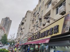 -来之顺海鲜菜馆·青岛菜·始于1993(栈桥店)