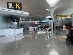 -杭州萧山国际机场