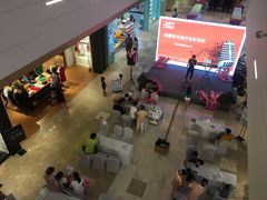 -IPARK购物中心