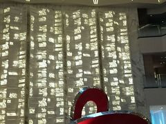 -广州四季酒店