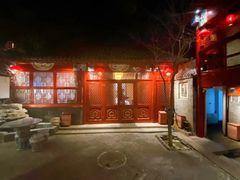 -程府宴(南长街四合院店)