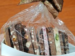 瑞士鲜巧系列混合坚果小帆船-Laderach 莱德拉(上海环贸iapm店)