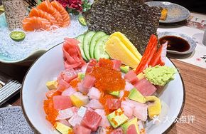 Sashimi Donburi Big Satisfaction