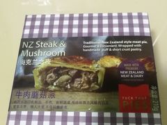 -Olé精品超市(南宁万象城店)