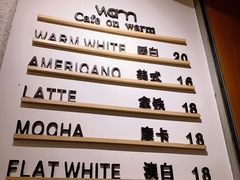-Cafe on warm(丹霞店)