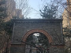 -绿地·中山里