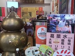 -陳仔(北京路店)
