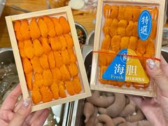 -金龙·打边炉(南京西路店)