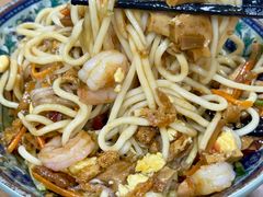 -大姨捞面(新安花园店)