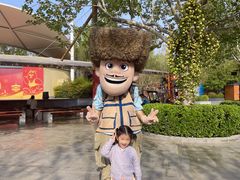 -郑州方特梦幻王国