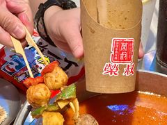 -荣叔港式沙嗲牛肉火锅(正佳潮流店)