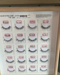 -花颜悦色款式美甲美睫