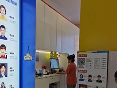 -方快-照相馆(嘉亭荟店)